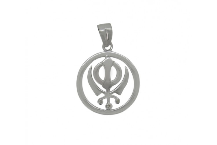 Khanda Pendant In Silver